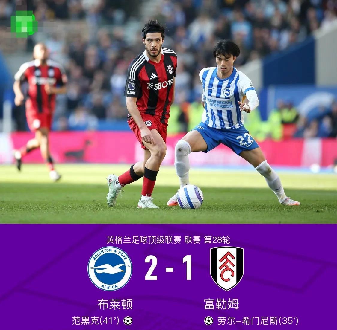 乐动官方平台-巴伦西亚vs比利亚雷亚尔比分预测